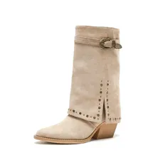 Ital-Design Cowboyboots Damen Beige 36