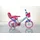 DINO BIKES Alyssa 12 Zoll weiß