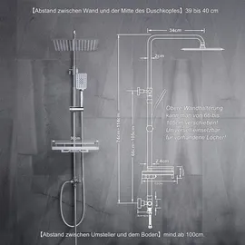 JOHO Edelstahl Duschsystem ohne Armatur Chrom 30x30cm