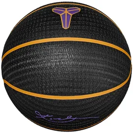 Nike Playground 8P K Bryant Deflated Ball orange F835