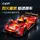 CaDA Bricks Blazing Flame 1:10 1518-tlg. C63008W