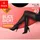 NUR DIE Strumpfhose Blickdicht 6er Pack Schwarz L