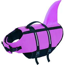 NOBBY Hunde Schwimmhilfe "Sharki" Hunde Schwimmhilfe "Sharki" pink Größe: S, 30 cm