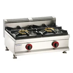 ARSENT 2-Brenner-Gasherd