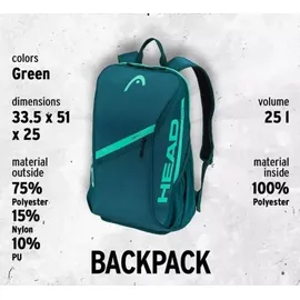 Head Rucksack Tour 25L Grün