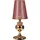aea Tischleuchten Luxus Design Moderne Stand Leuchte Rot