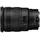 Nikon Nikkor Z 24-70 mm F2,8 S