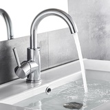 Auralum Wasserhahn Bad 360 grad drehbar, Wasserhahn Bad Hoch Messing chrom, Waschtischarmatur Hoch mit 60CM Schlauchs, Einhebelmischer Waschbecken für Badezimmer/Küche