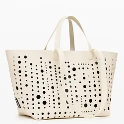 Desigual Shopper Handtasche Bloomer Cahuil crudo beige
