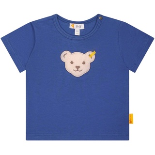 Steiff Unisex T-Shirt 1er Pack