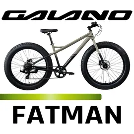 Galano Fatman 4.0 26 Zoll RH 155 cm Unisex schwarz/beige