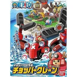 Bandai Namco Entertainment Bandai One Piece - Chopper ROBOT5 Chopper Crane