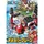 Bandai Namco Entertainment Bandai One Piece - Chopper ROBOT5 Chopper Crane