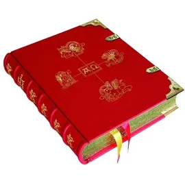 Katholisches Bibelwerk Die Vatikan Bibel - Die goldene Pracht.Edition