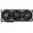 Asus GeForce RTX 5090