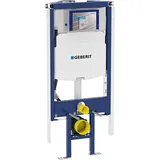 Geberit Duofix Element für Wand-WC, 112cm, mit Sigma UP-Spülkasten 12cm (UP320), Ecklösung 111390005