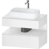 Duravit Qatego Waschtischunterschrank, 2 Auszüge, QA4730018180000,