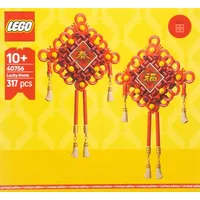 LEGO LEGO® Promotional 40756 Lucky Knots