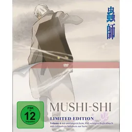 Mushi-Shi - Volume 4 (DVD)