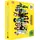 My Hero Academia - Staffel 1 - Gesamtausgabe - [DVD] Collector's Edition