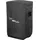 DAP AUDIO DAP Transport Cover for NRG-8(A) Schwarz - Codura