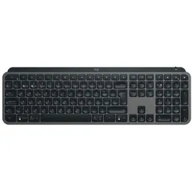 Logitech MX Keys S - Graphite