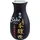 Kizakura Sake 15% vol 0,18 l