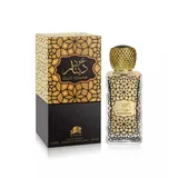 Emper Al Fares Oud Dinar Eau de Parfum 100ml