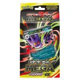 Pokemon Japan MEGA Starter Set Mega Gengar ex