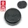 Hecht Radgewichte 007101 2er-Set 24 kg