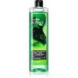 Avon Senses Jungle Rainburst Shampoo & Duschgel 2 in 1 500 ml