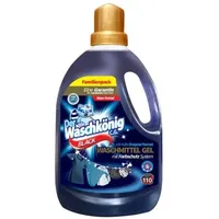 Waschkönig Vollwaschmittel Black 3,305l 3l flüssiges Vollwaschmittel Waschgel Gel