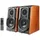 Edifier S1000W braun