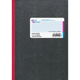 KÖNIG & EBHARDT Kladde 8615202 DIN A5 kariert 96Blatt