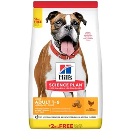 Hill's Science Plan Adult Light Medium Huhn 2,5 kg