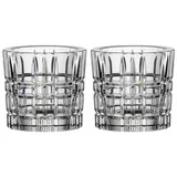 Nachtmann Square Votives Teelichthalter klar 2er Set