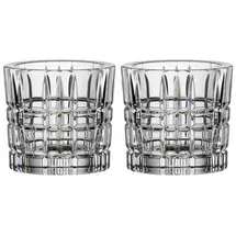 Nachtmann Square Votives Teelichthalter klar 2er Set