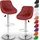 TRESKO 2er Set Barhocker Barstuhl 360° Frei Drehbar Sitzhöhenverstellung 60-80cm - Rot