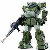 Bandai Namco Entertainment Hg Votoms - Atm-09-St Scopedog