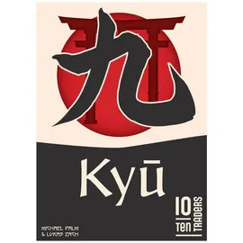 10 traders - Kyu