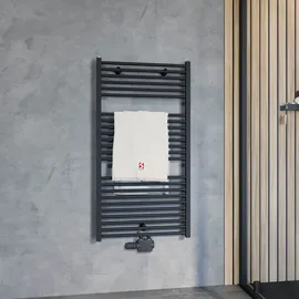 Schulte Badheizkörper Turbo 1135 x 600 mm 600 W schwarz matt Mittelventil