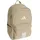 adidas Back To School 2 Wonder Cargo/White