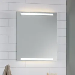 Dansani Mido Badspiegel 60 cm mit integrierter Beleuchtung, Spiegel,