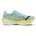 Fresh Water/Lemon Crush/Puma Black/Puma White