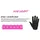 Muc-Off Muc-Off, MTB Gloves