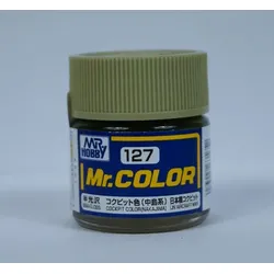 127 Cockpit Color (Nakajima)-Cockpit Farbe (Nakajima) (10ml) Seiden Matt