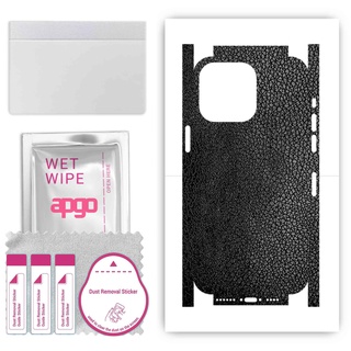 apgo Rückseite + Seiten Schutzfolie, Skin, kompatibel mit Apple iPhone 14 Pro Max, Hinten Displayschutzfolie aus Vinylfolie, Kratzfest, einfache Montage - Schwarzes Leder