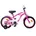 Kinderfahrrad 14