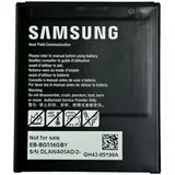 Samsung Ersatzakku für Samsung XCover7