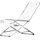 Fiam Dondolina Schwingsessel 63 x 96 x 83 cm weiß klappbar